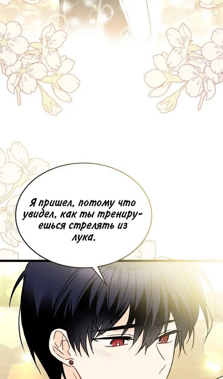 Page 56.000