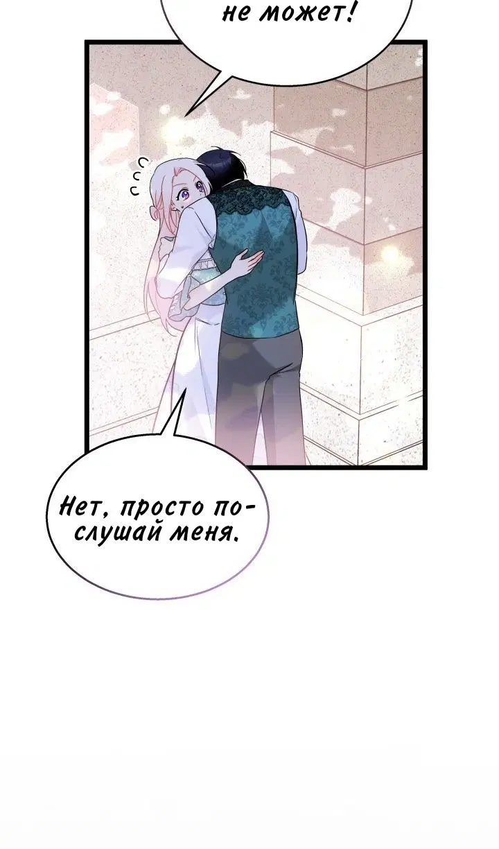 Page 56.000
