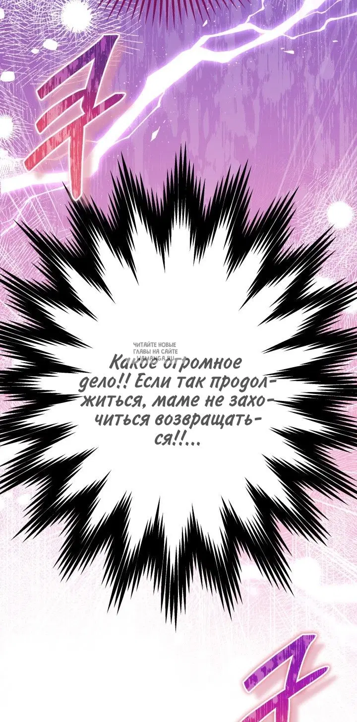 Page 56.000