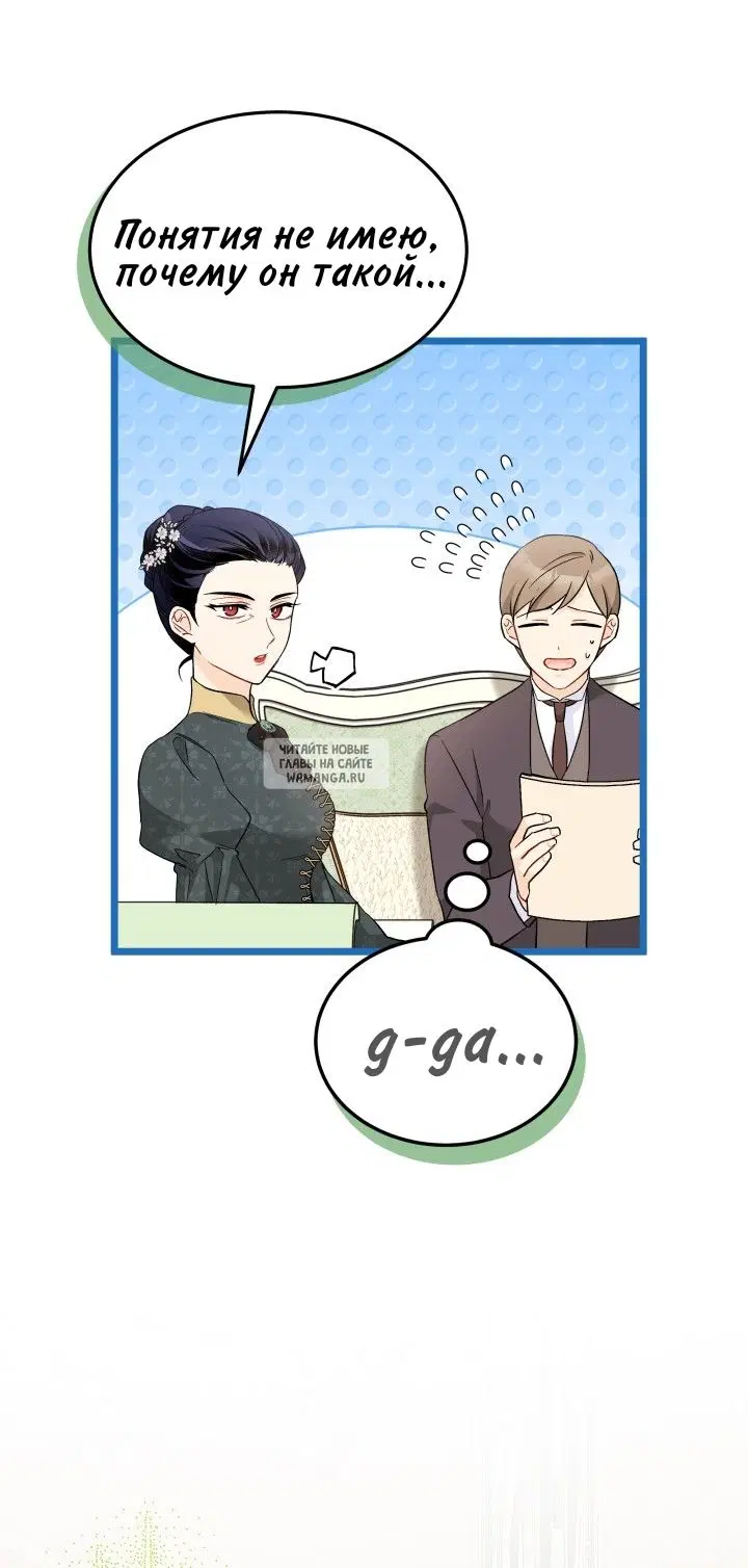 Page 56.000