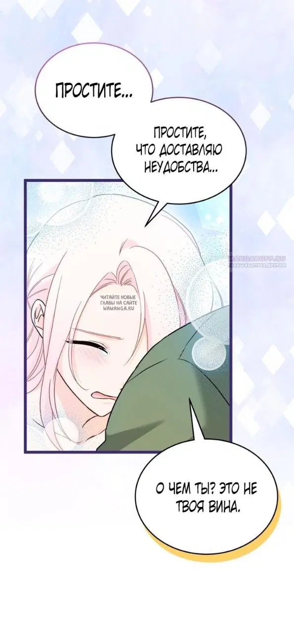 Page 57.000