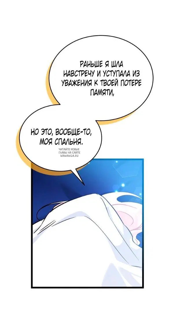 Page 57.000
