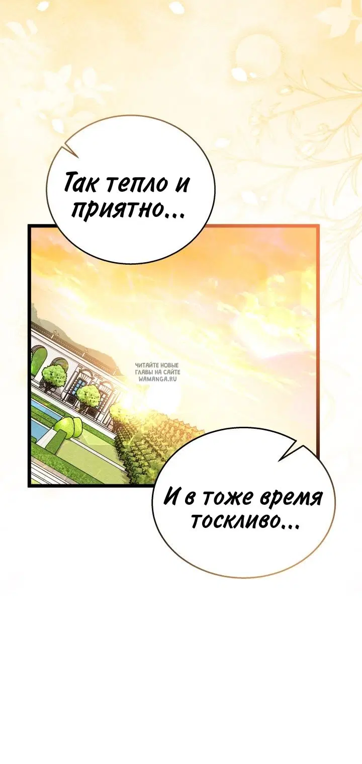 Page 57.000