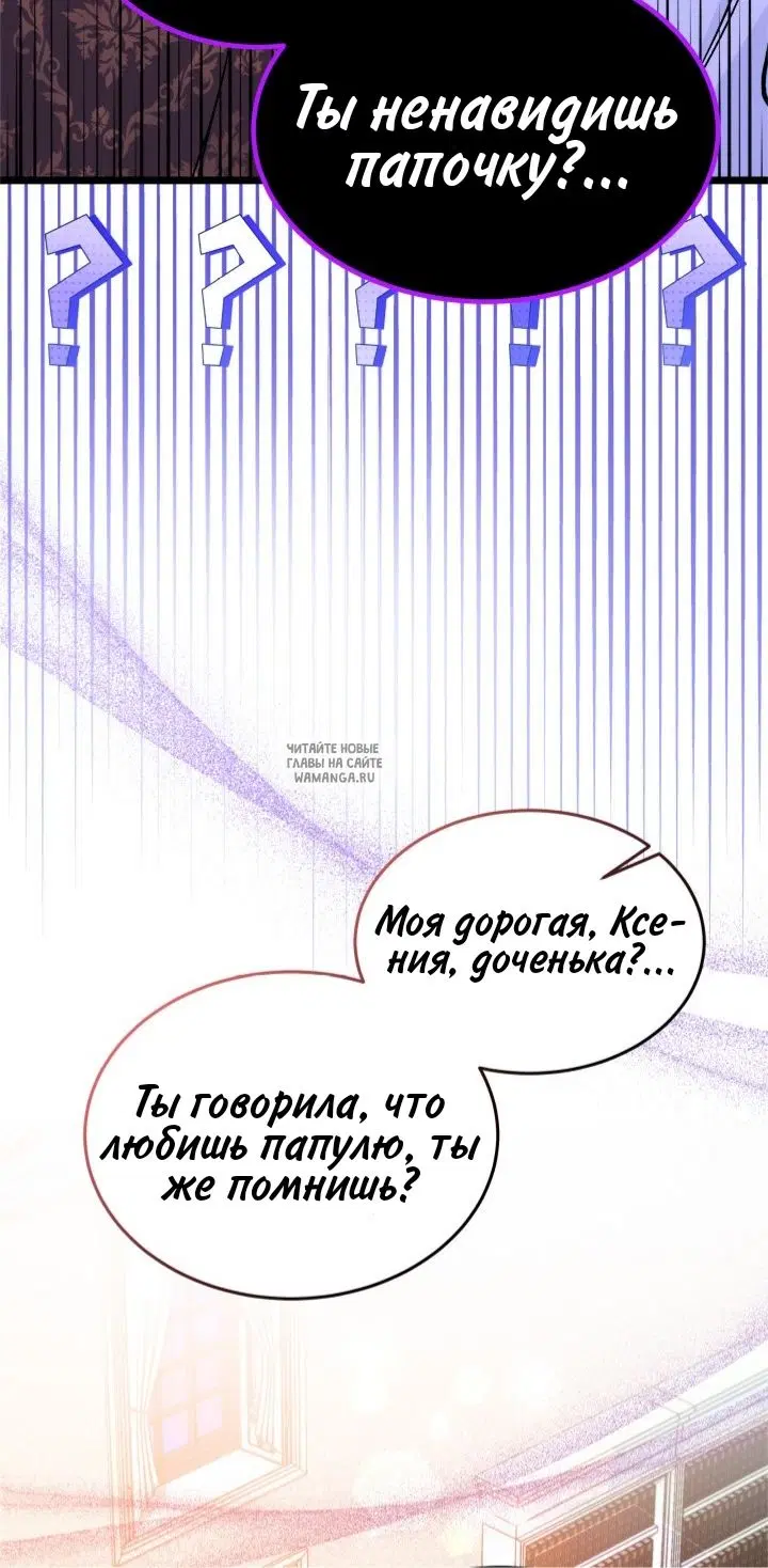 Page 57.000