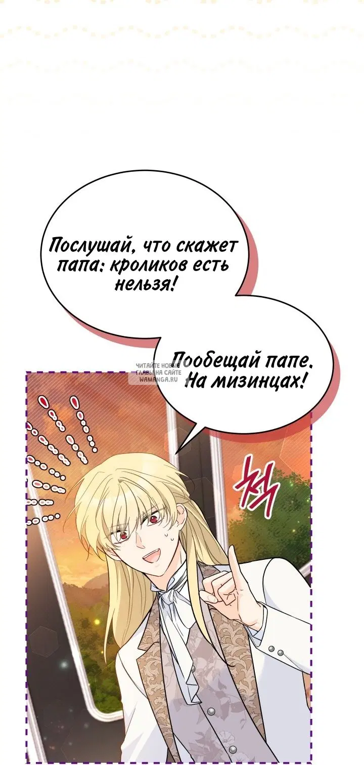 Page 57.000