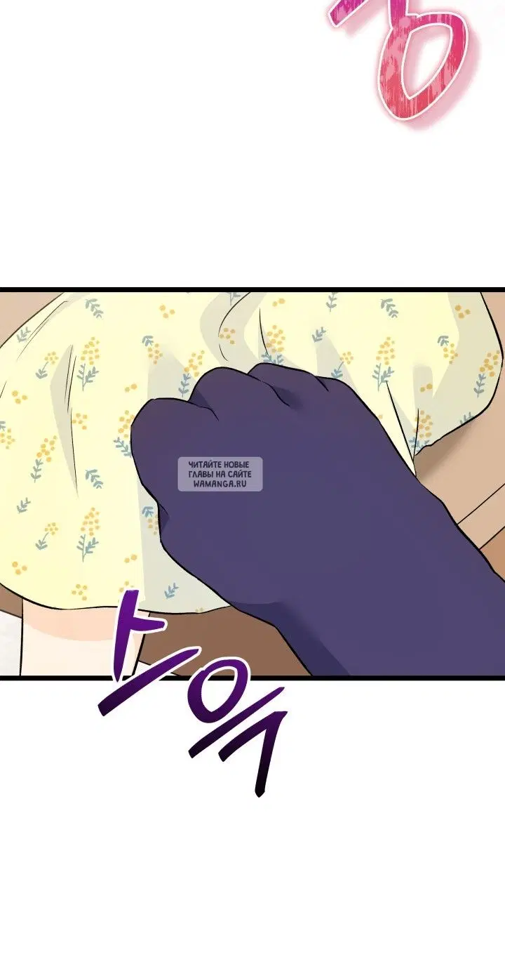 Page 57.000