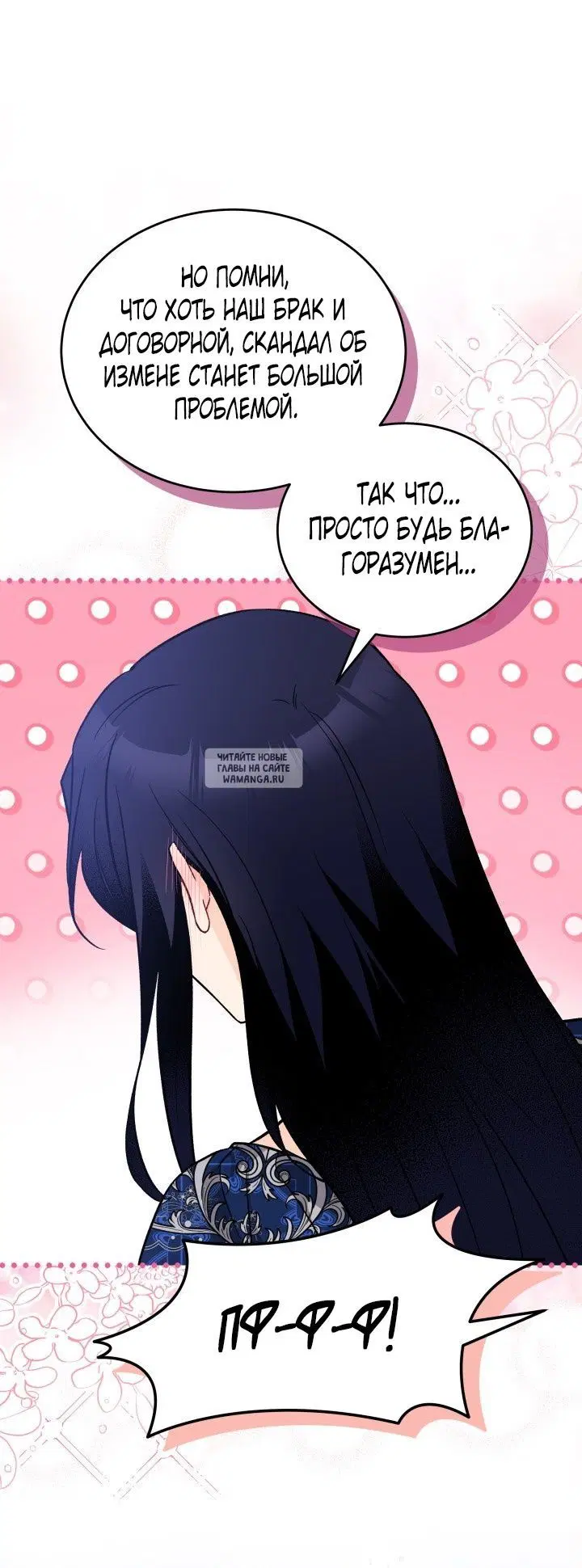Page 57.000