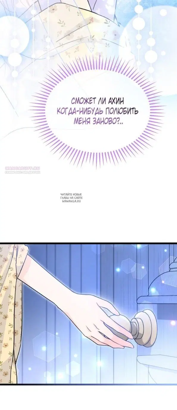 Page 58.000
