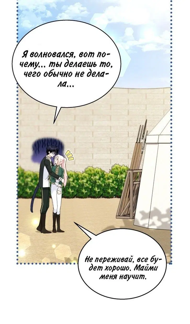 Page 58.000
