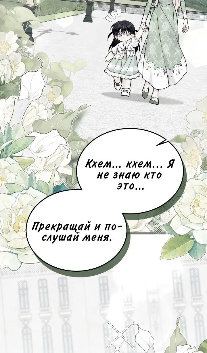 Page 58.000