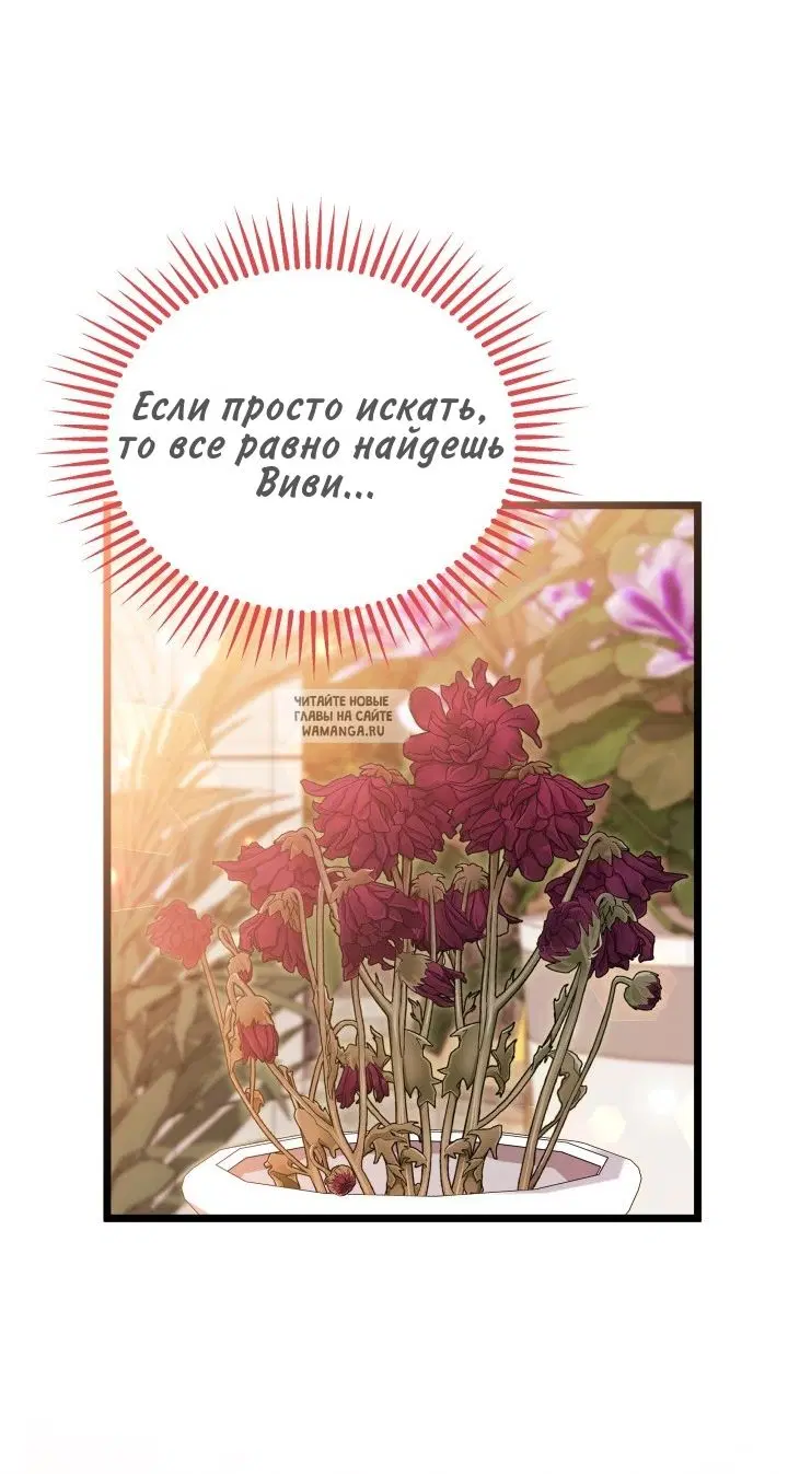 Page 59.000