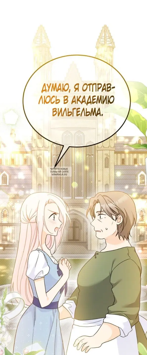 Page 59.000