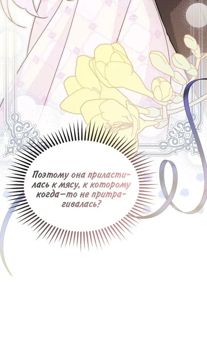 Page 59.000