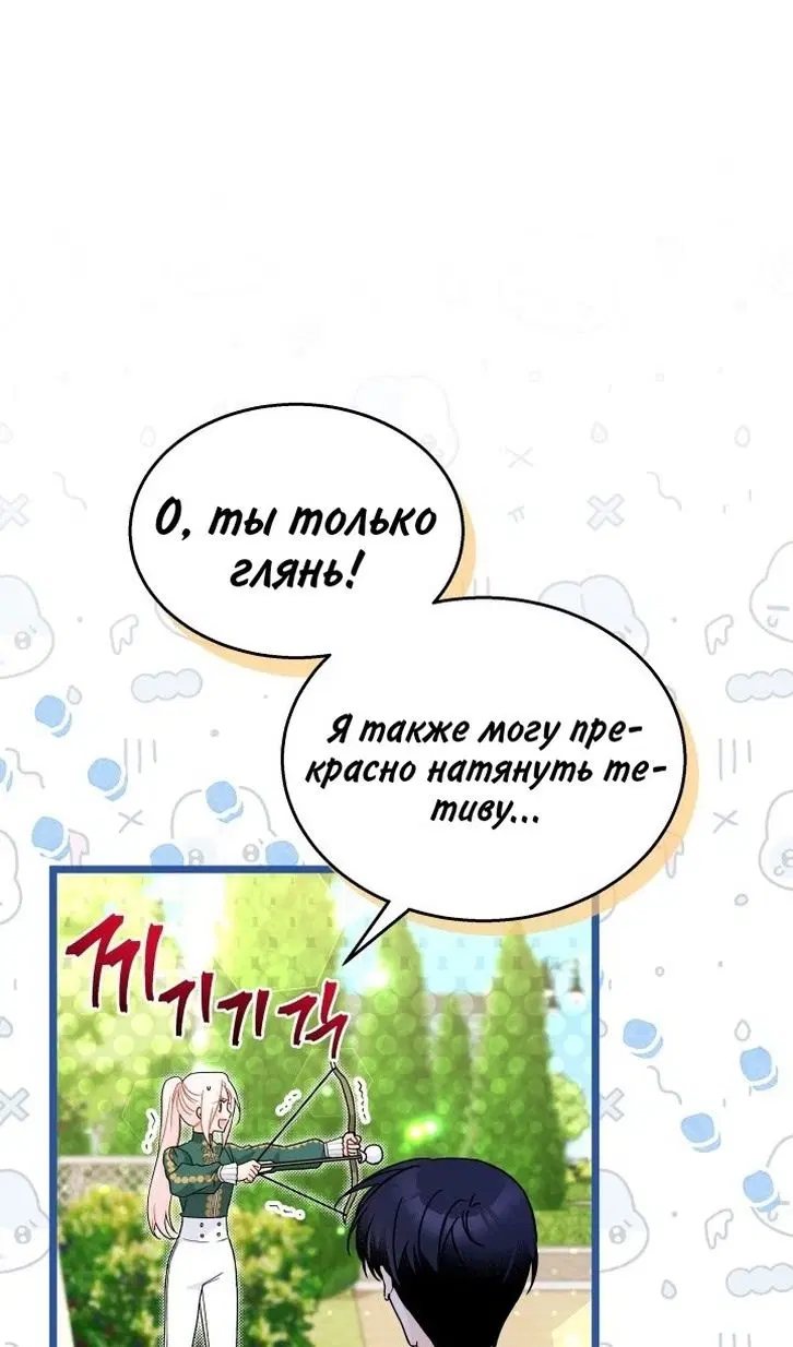 Page 59.000