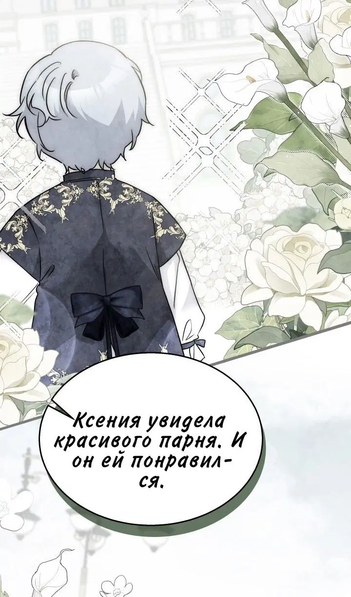 Page 59.000