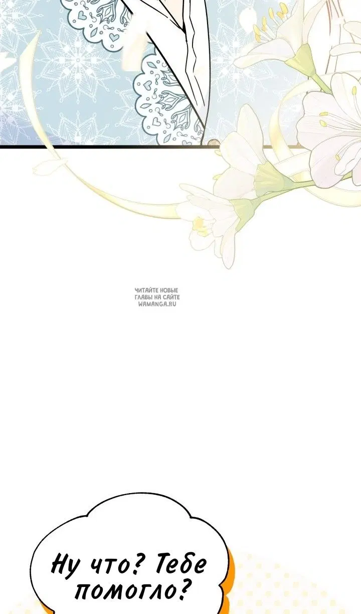 Page 59.000