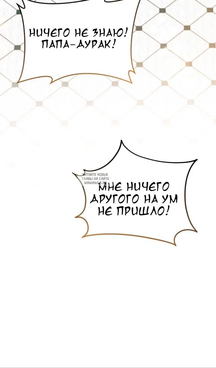 Page 59.000