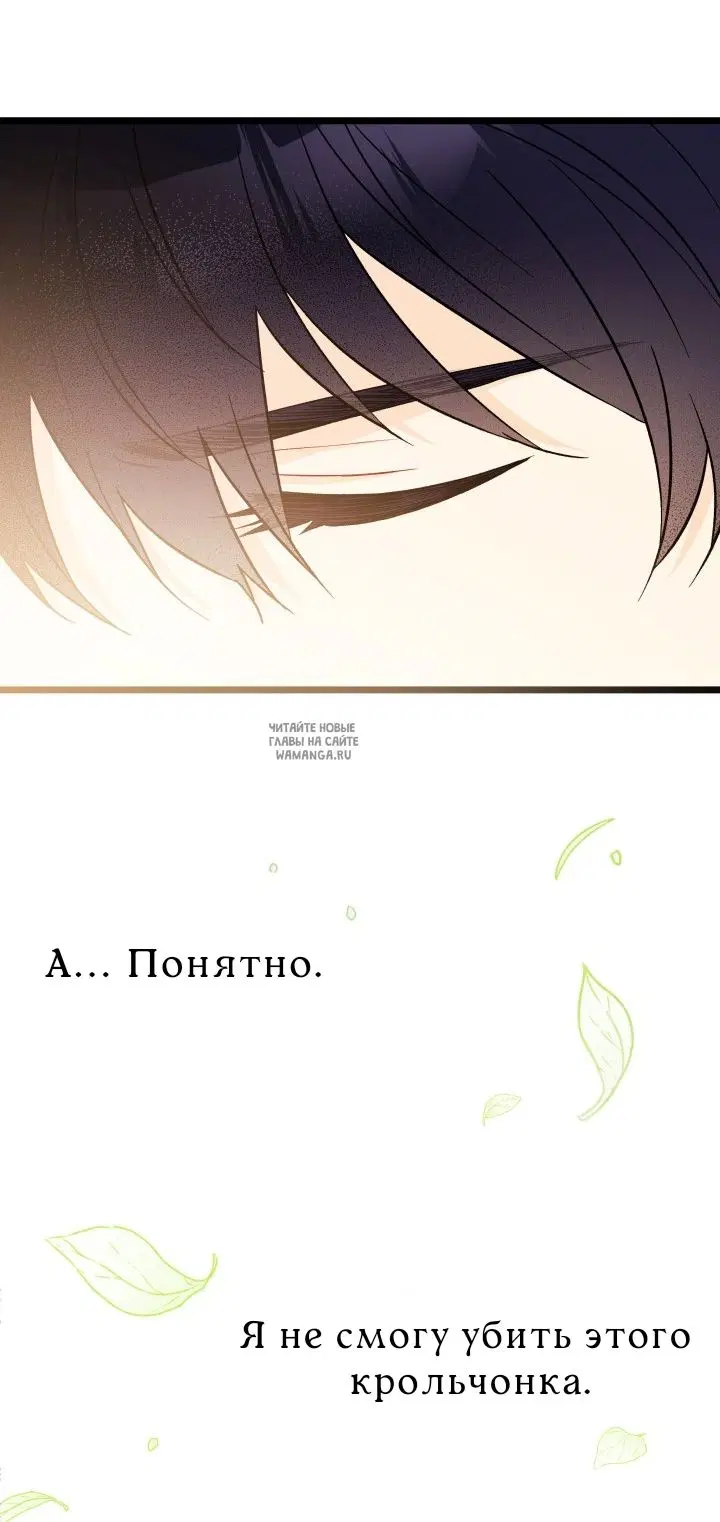 Page 59.000