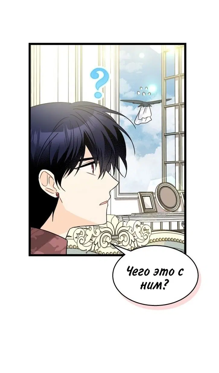 Page 50.000