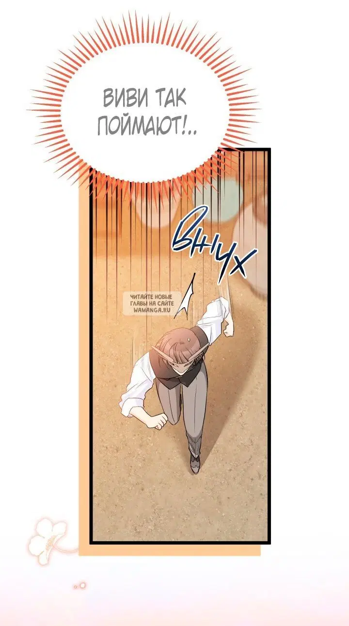 Page 51.000