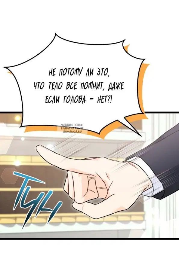 Page 51.000