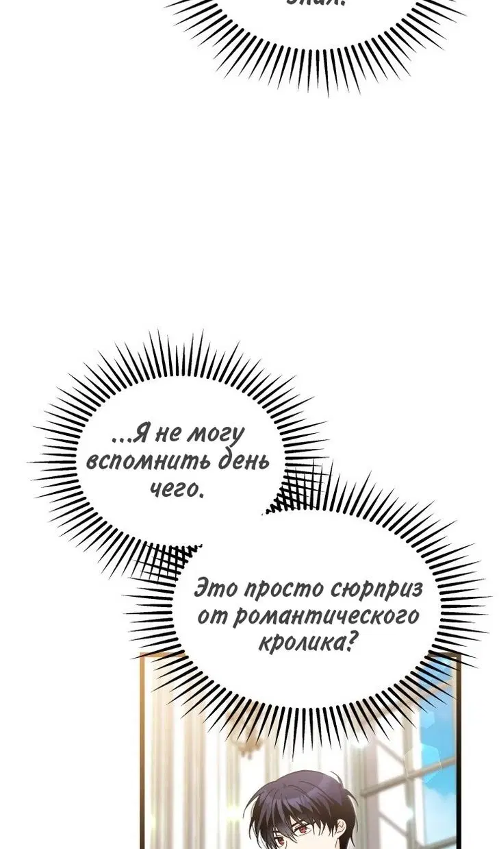 Page 51.000