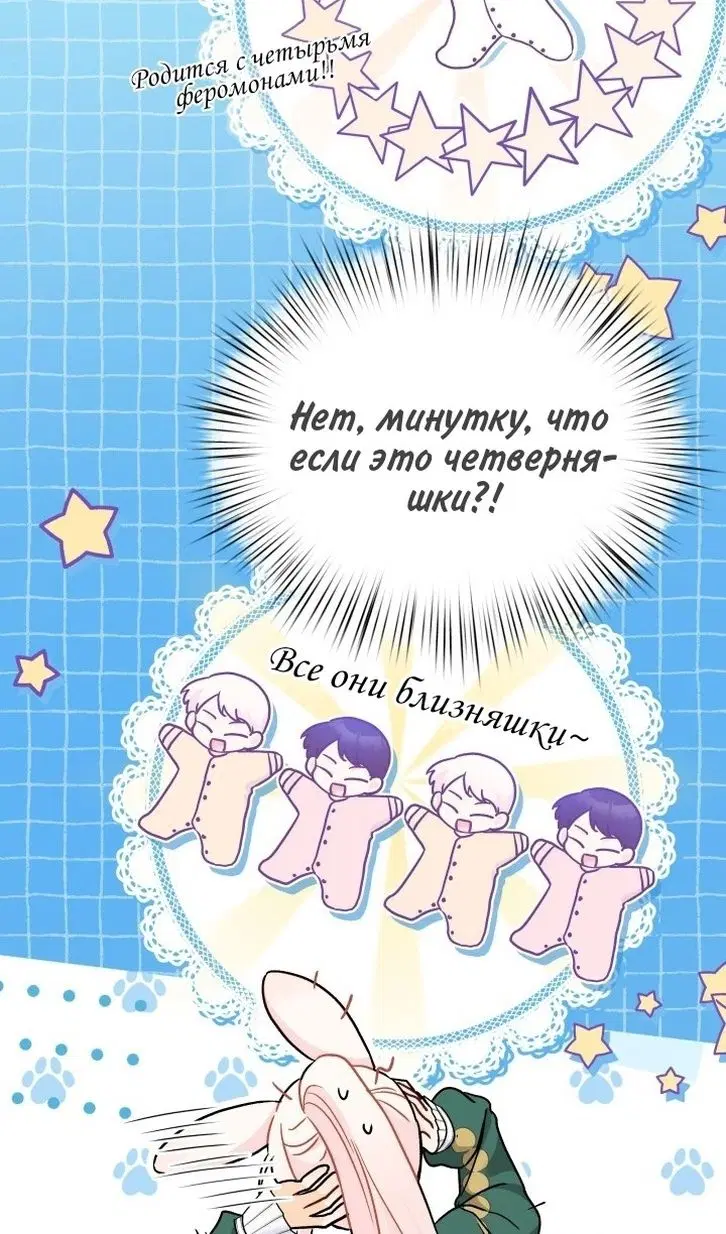 Page 51.000