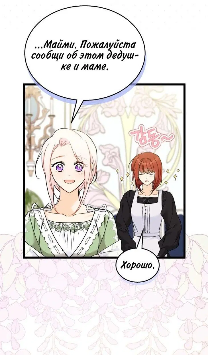 Page 51.000