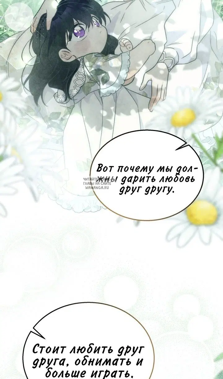 Page 51.000