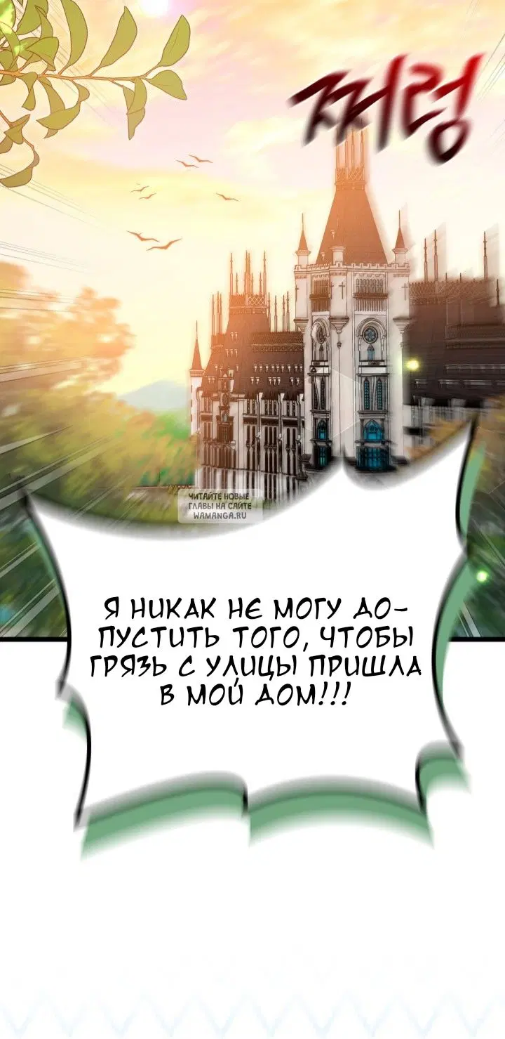 Page 51.000