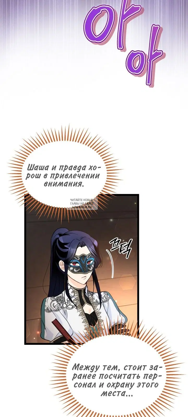 Page 51.000
