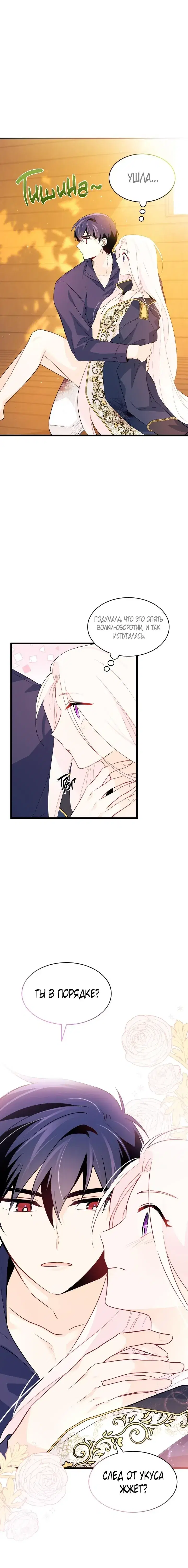 Page 5.001