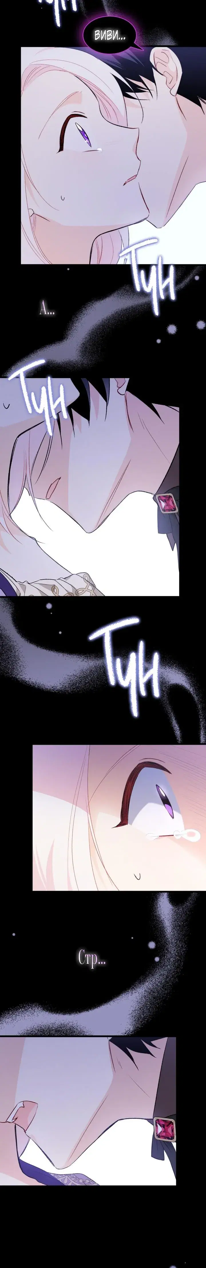 Page 5.001