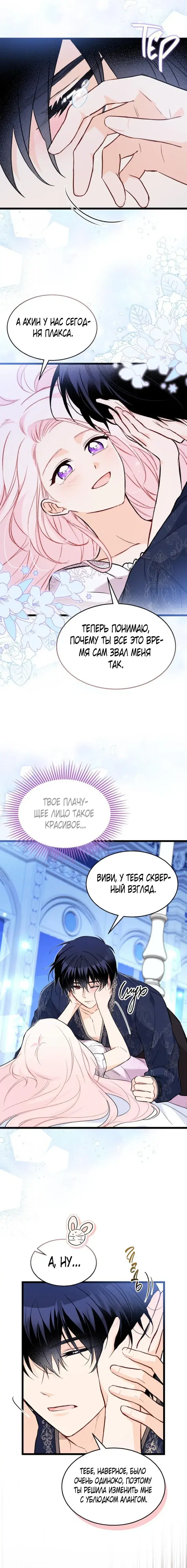 Page 5.001