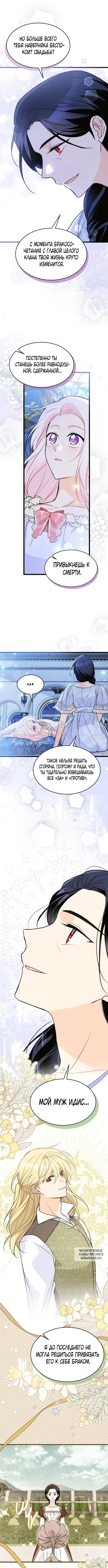 Page 5.000