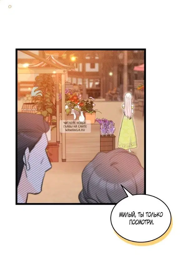 Page 52.000