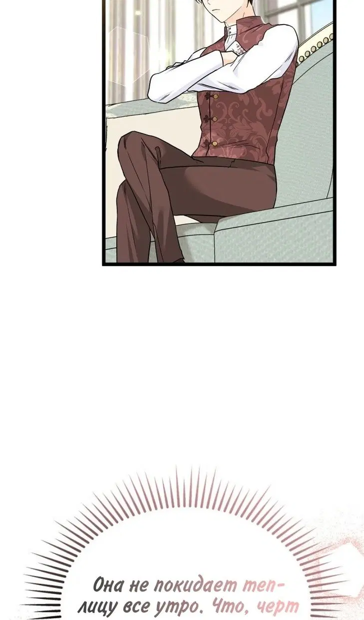 Page 52.000