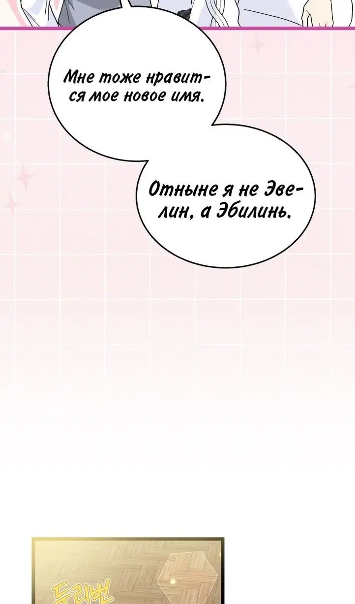 Page 52.000