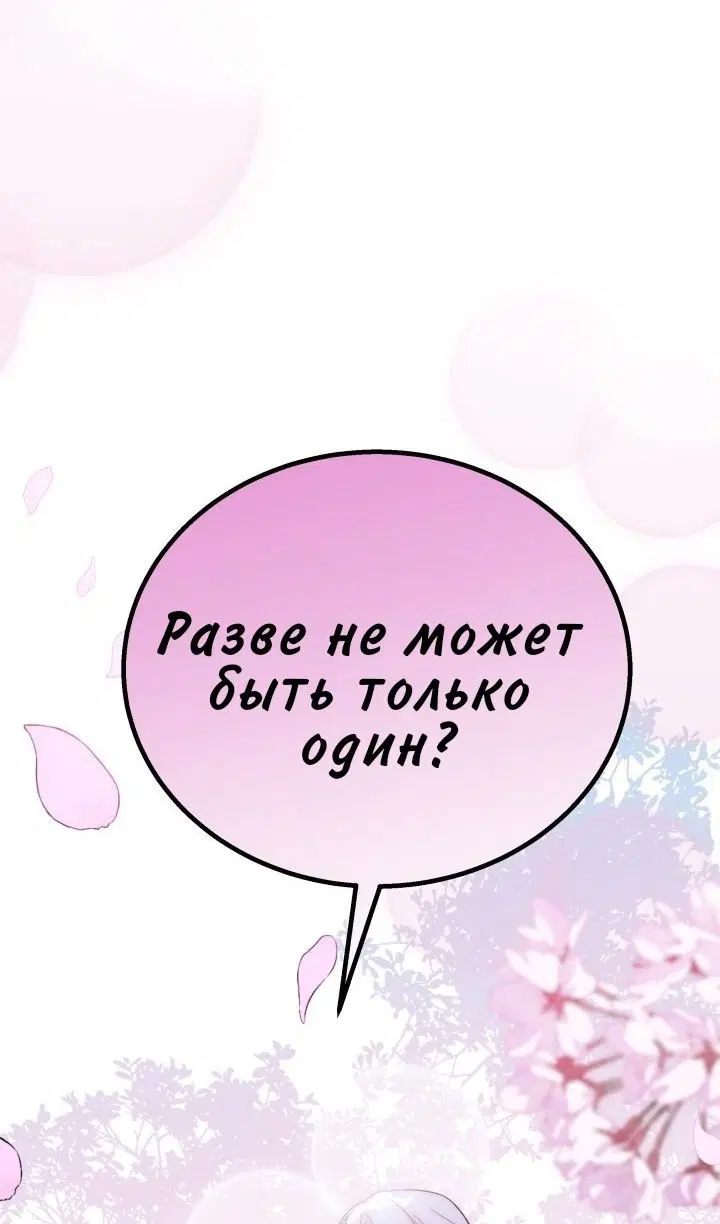 Page 52.000