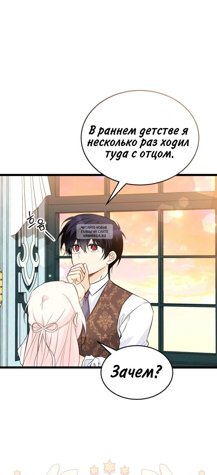 Page 52.000