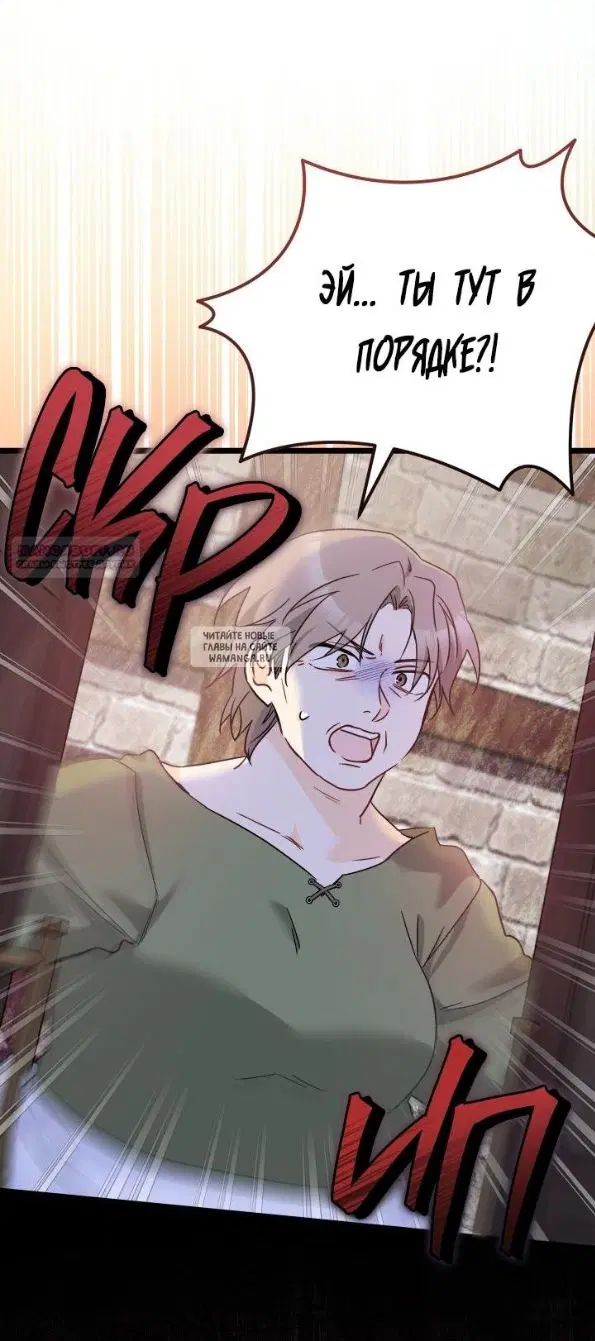 Page 53.000