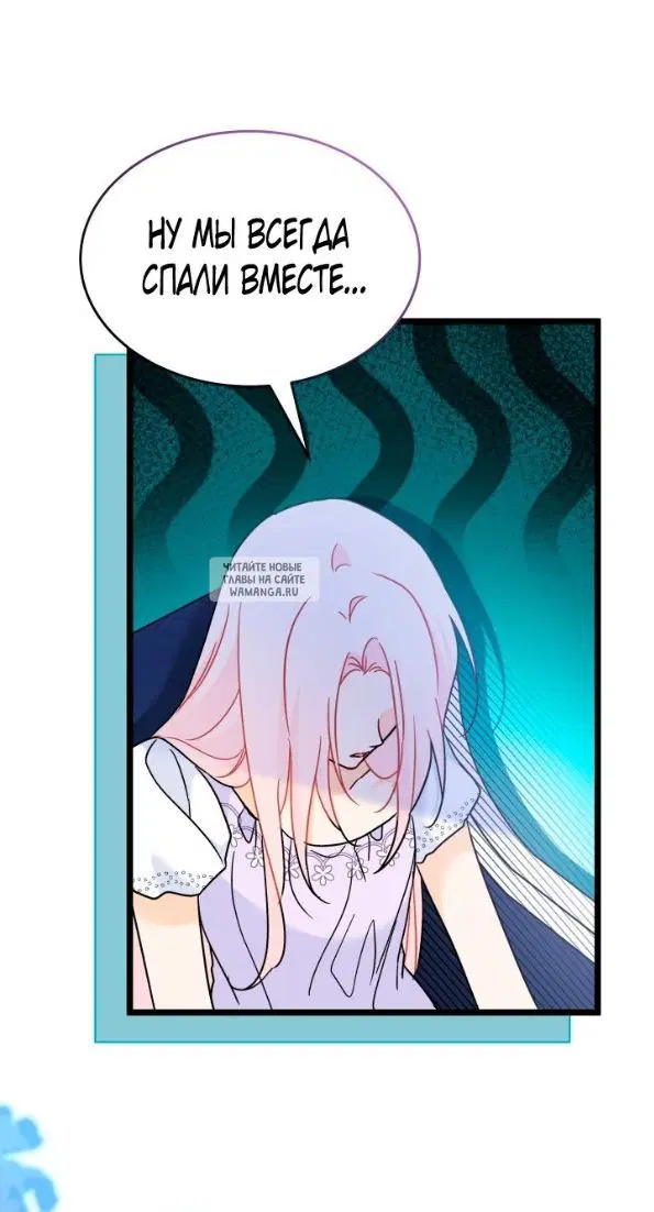 Page 53.000