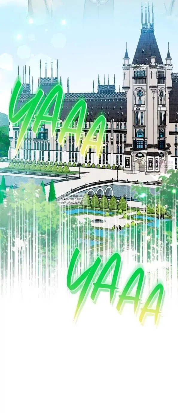 Page 53.000