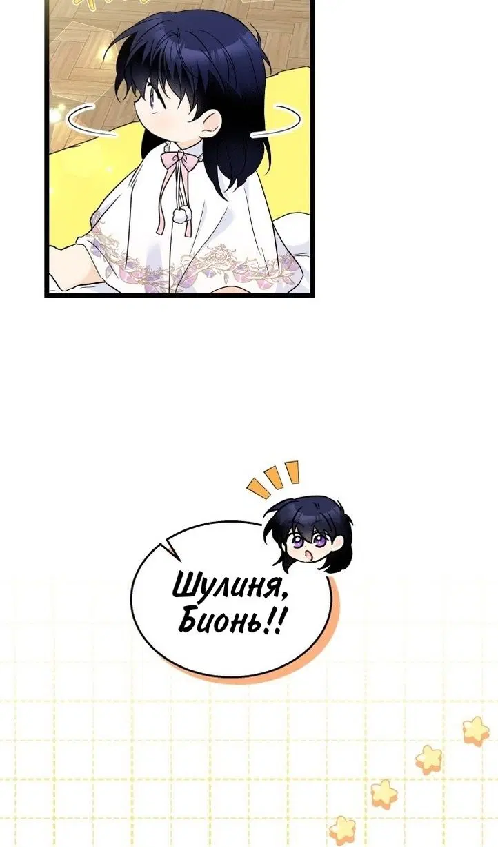 Page 53.000