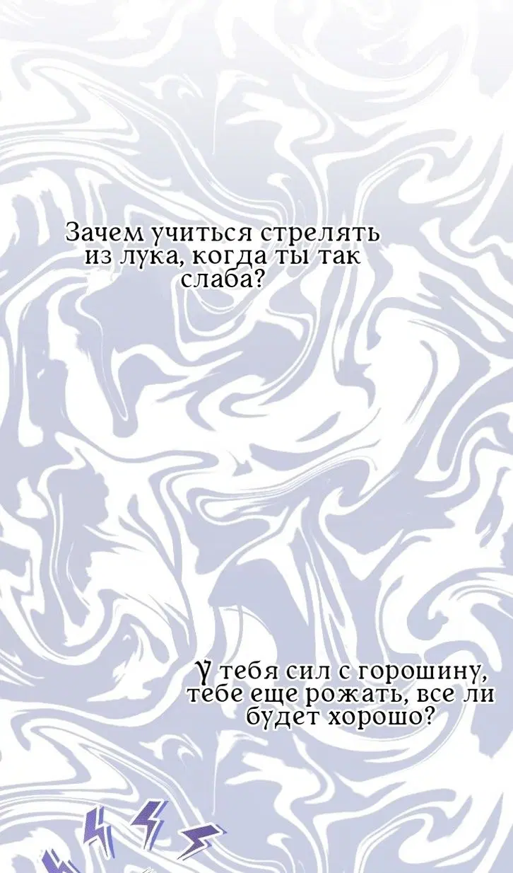 Page 64.000
