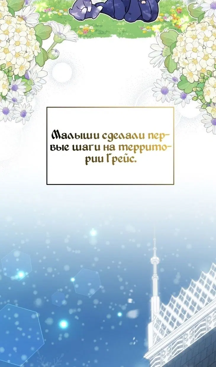 Page 64.000