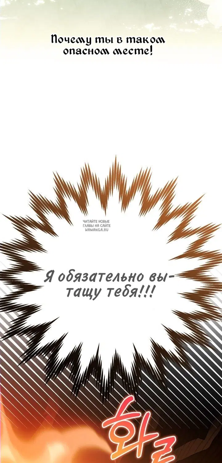 Page 64.000