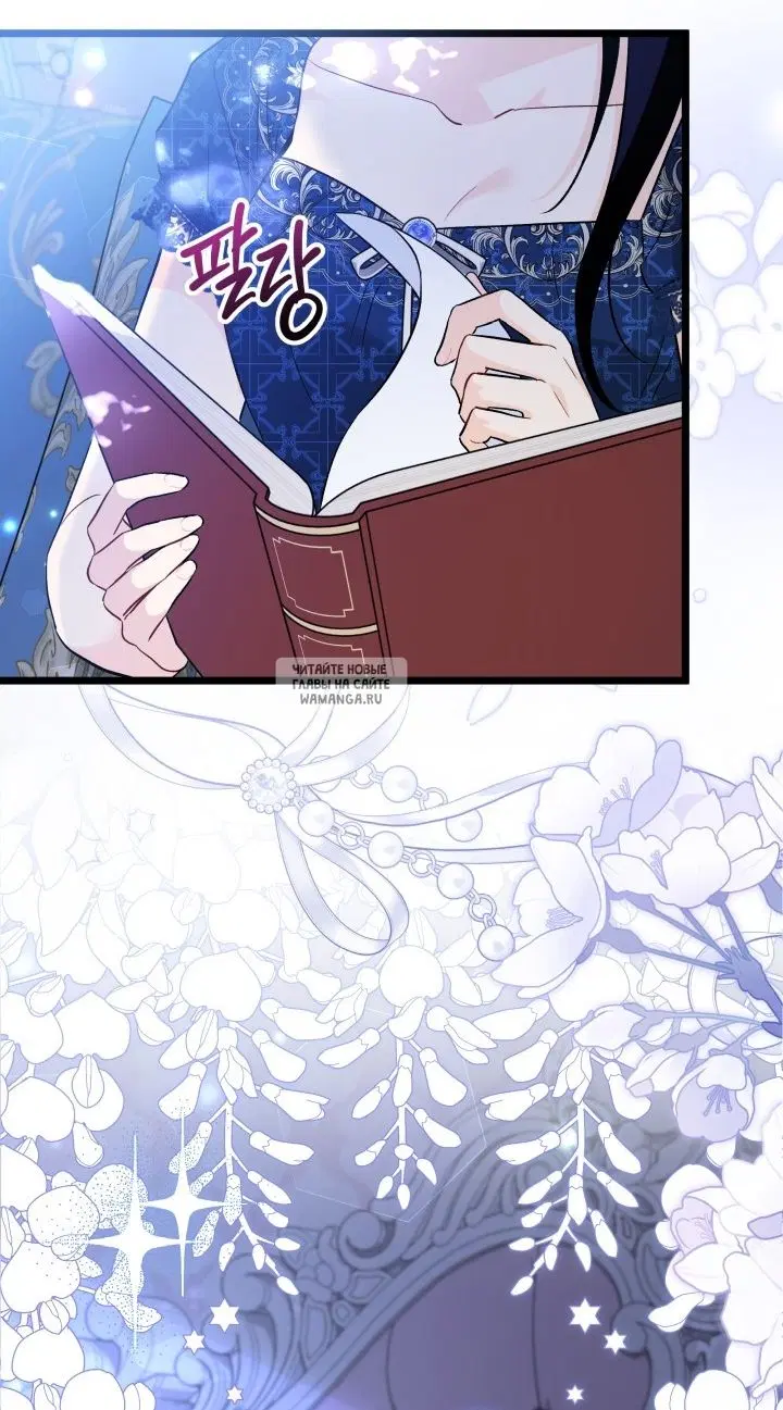 Page 64.000