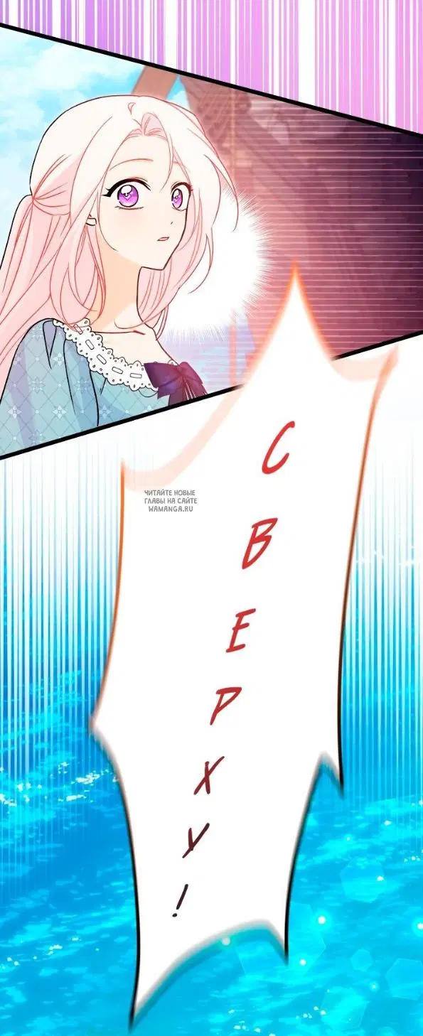Page 65.000