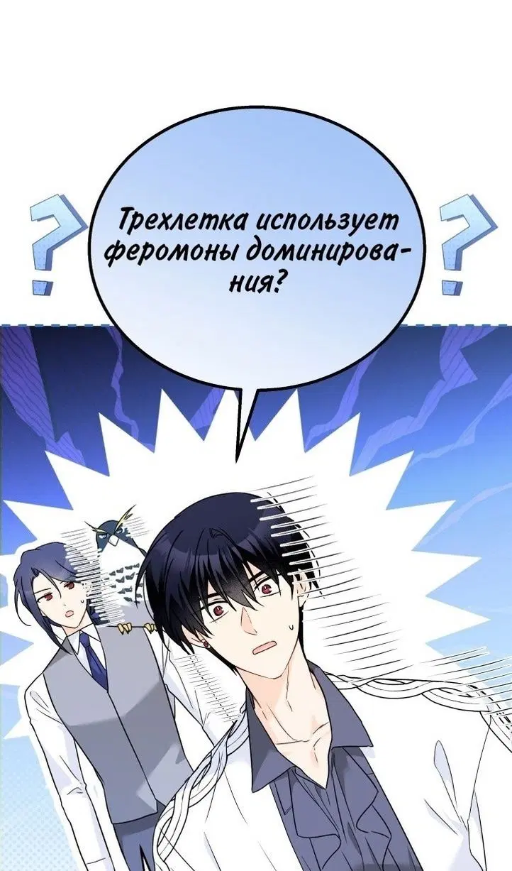 Page 65.000